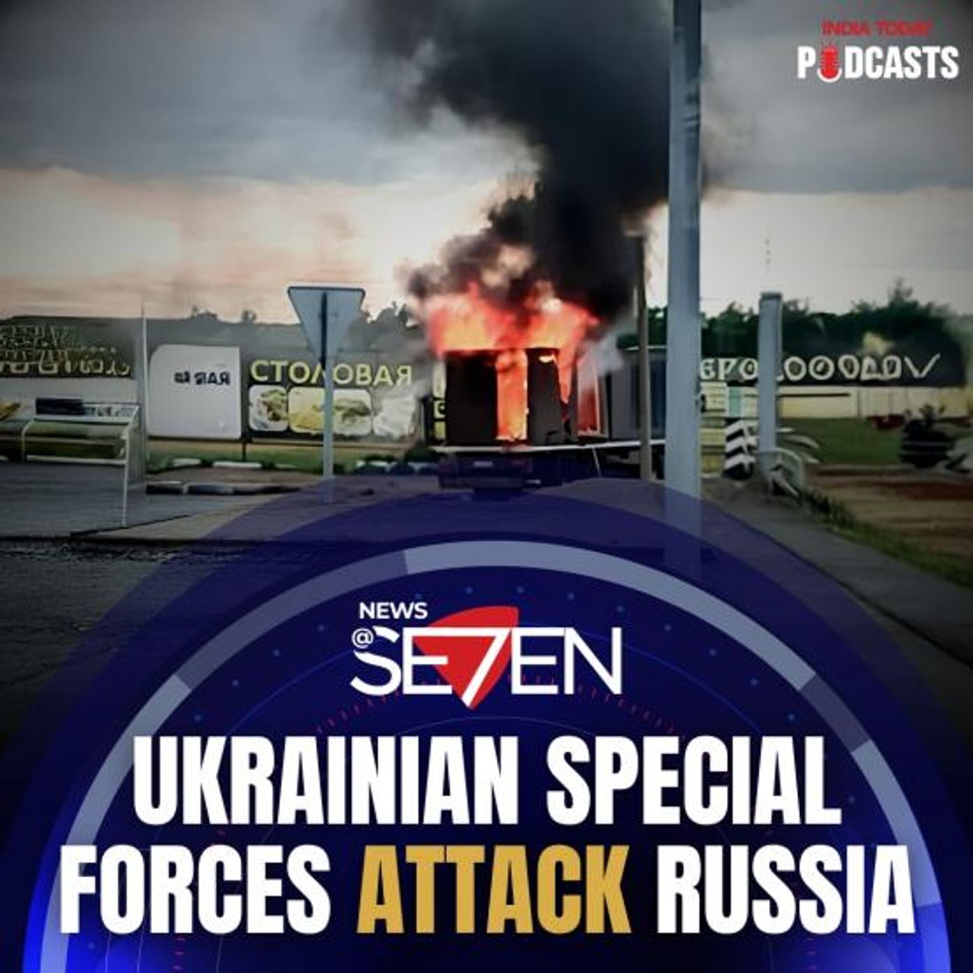 2 June 2025: Ukraine’s Bold Strike, Chattisgarh Naxal Surrender, D Gukesh Beats Carlsen