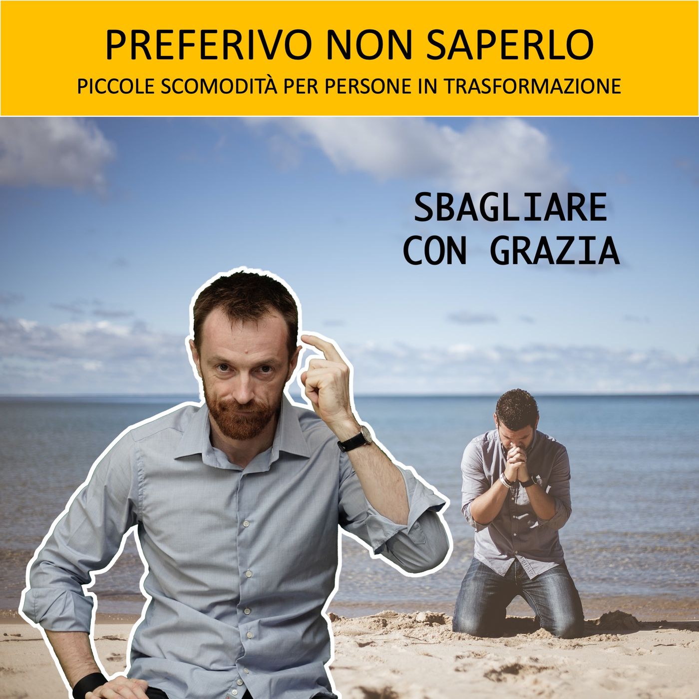 Preferivo non saperlo