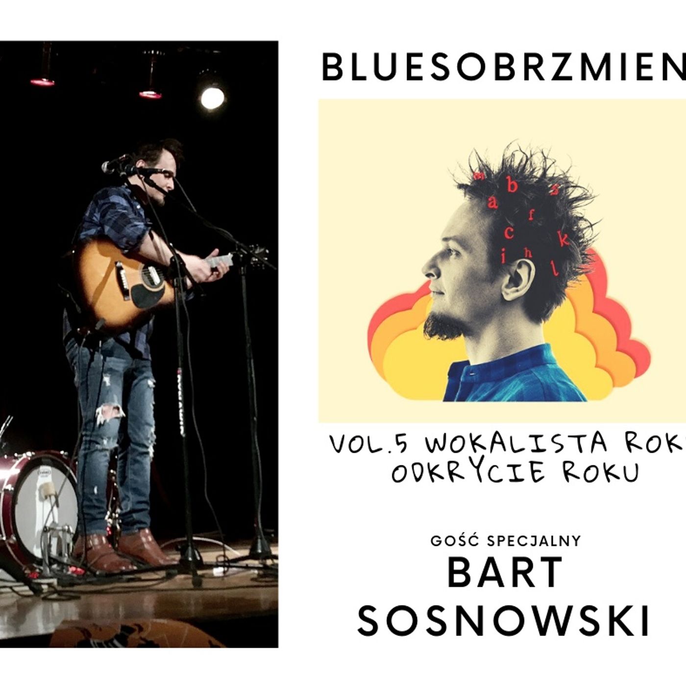 Bluesobrzmienie