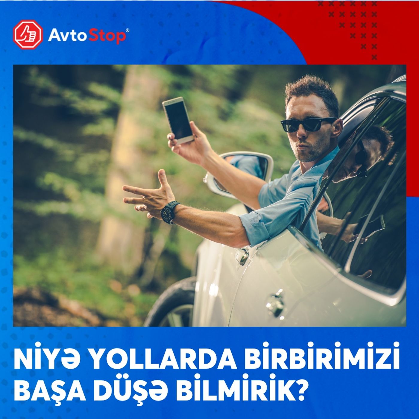Dj.Turalın podkastı