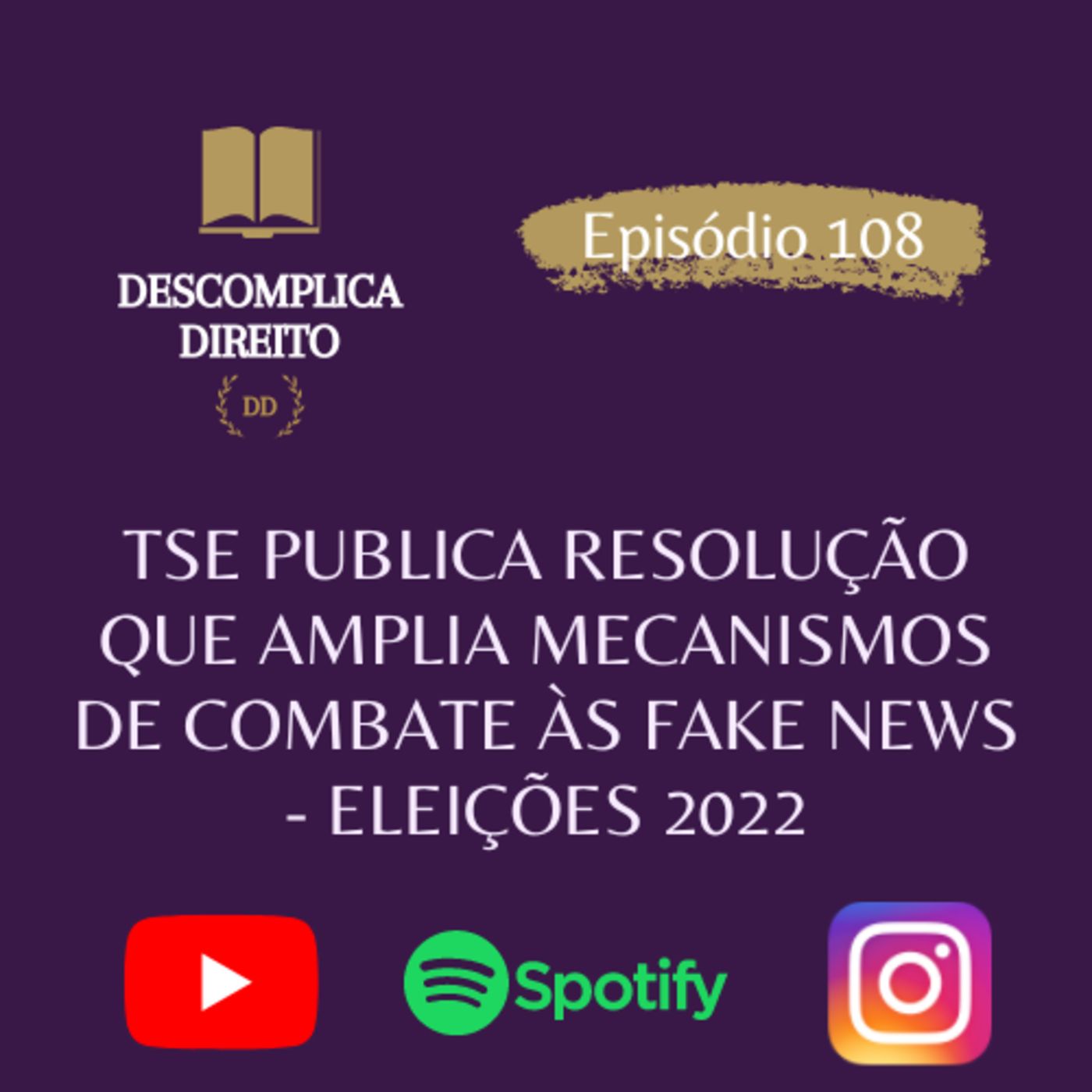 DESCOMPLICA DIREITO
