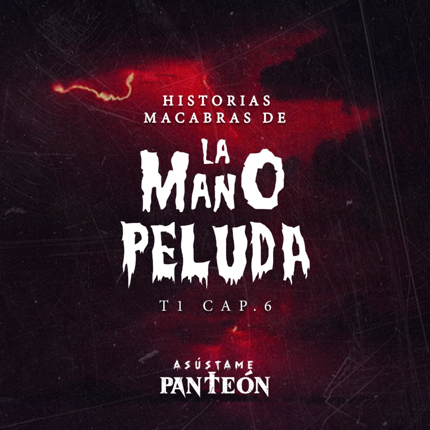 Asústame Panteón