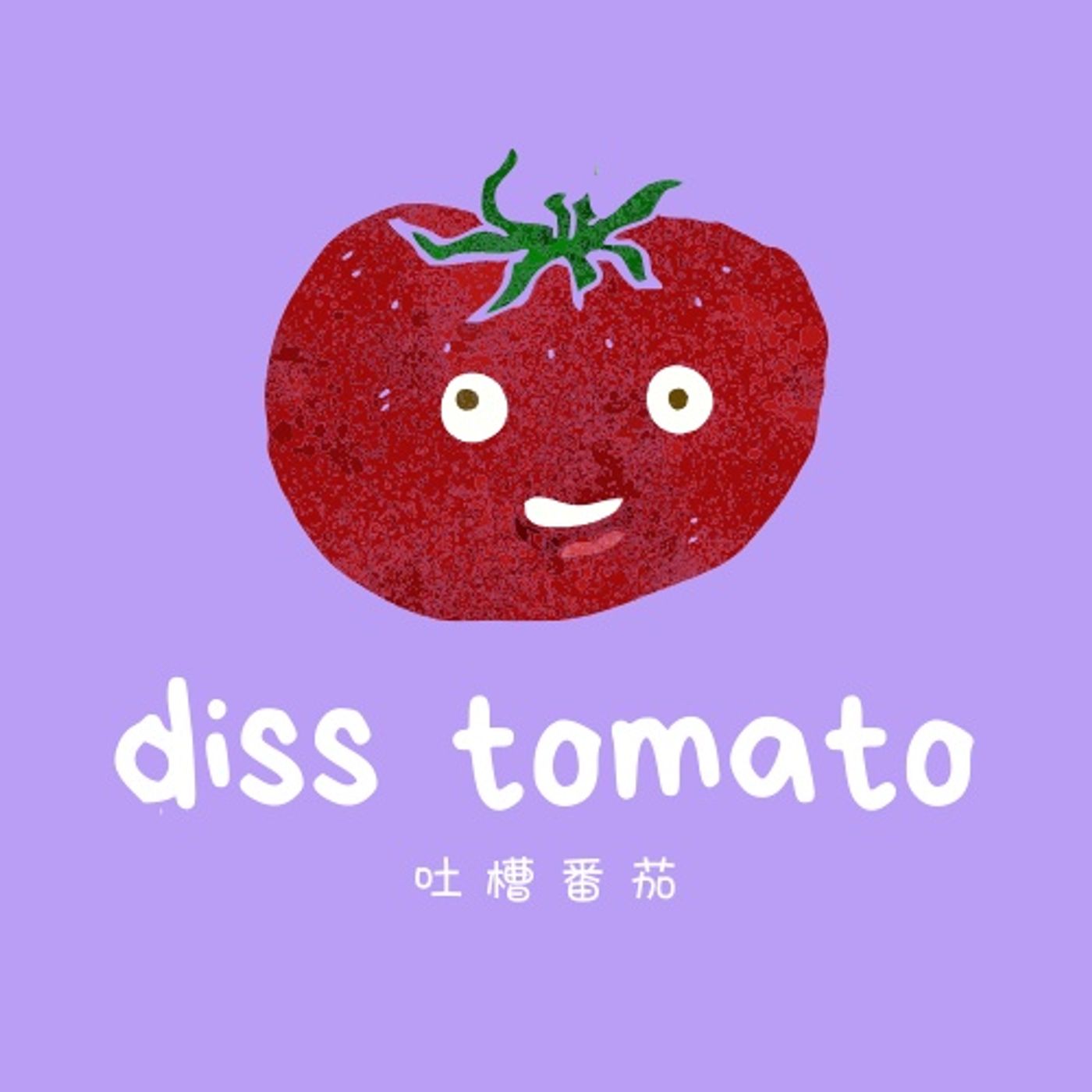 那些年我和酒精的爱恨纠葛(下)