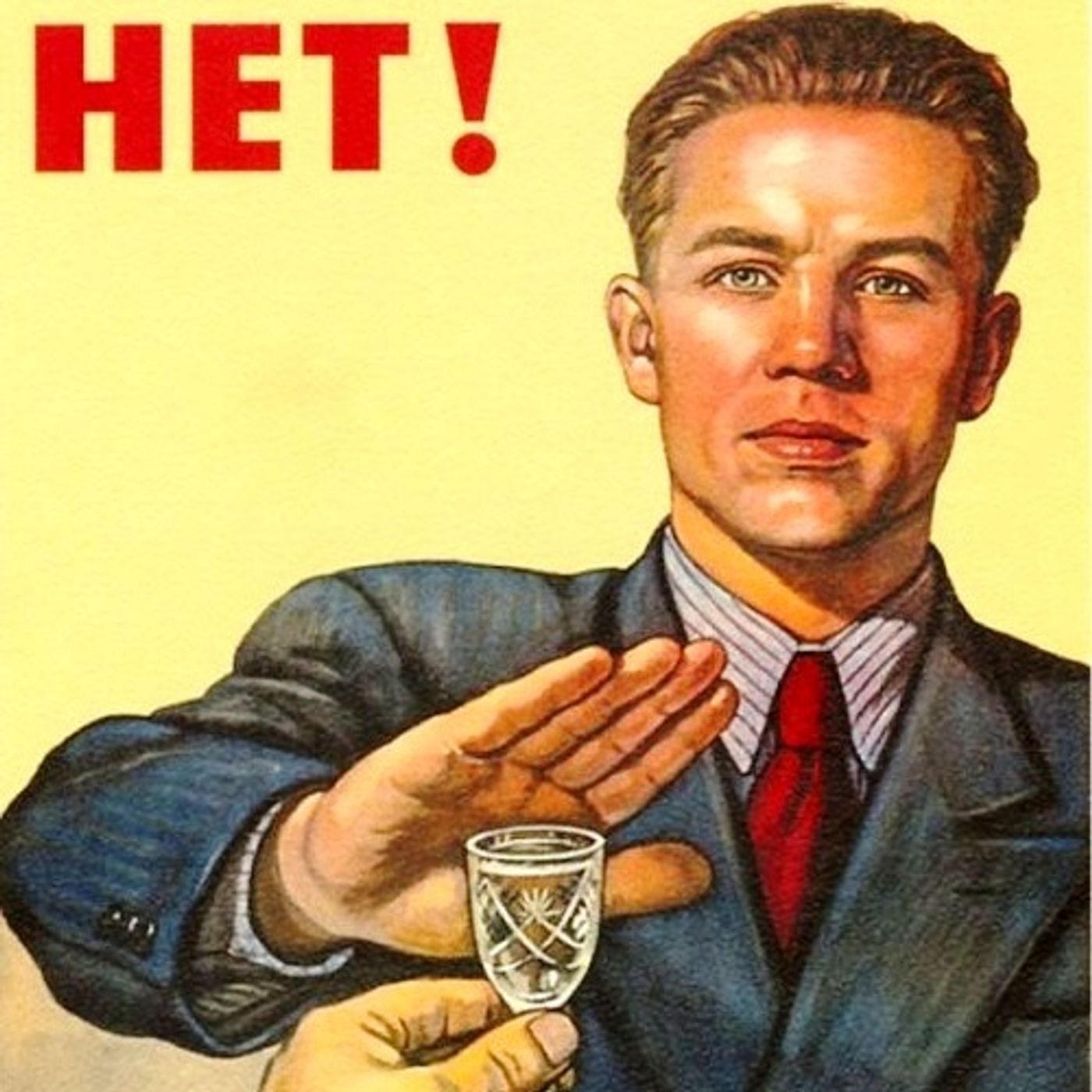 Udestuen