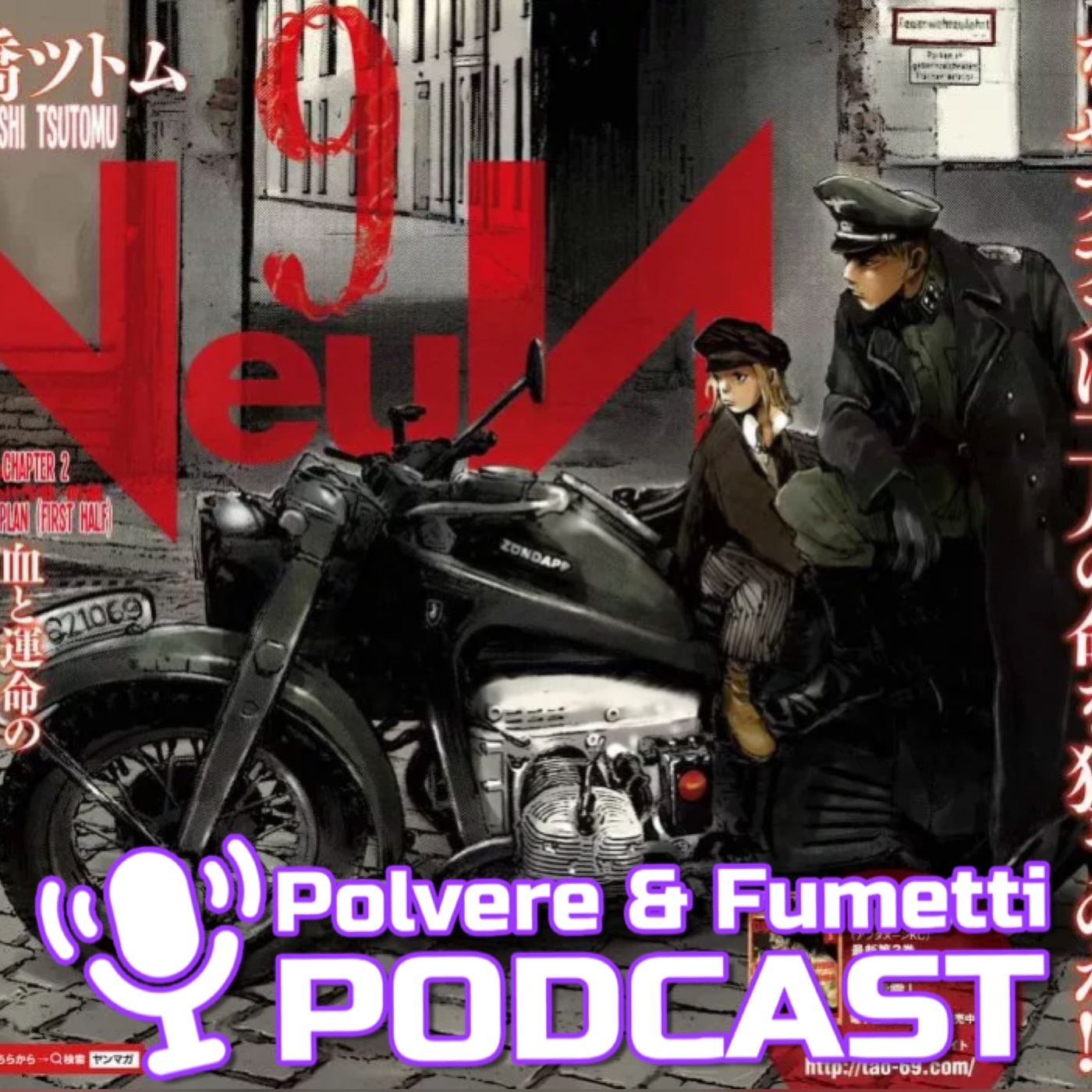 Polvere & Fumetti PODCAST