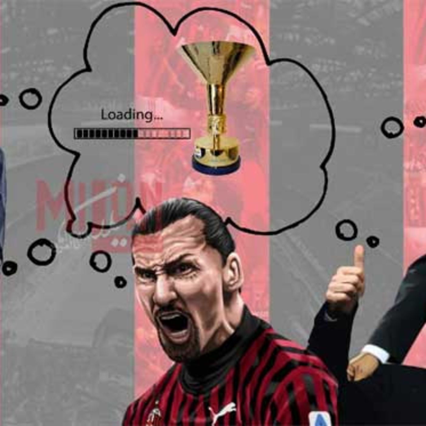 اپیزود شانزدهم پادکست کازا میلان - تکرار زمستان 2011 در 2021؟ | Casa Milan Persian Podcast EP16