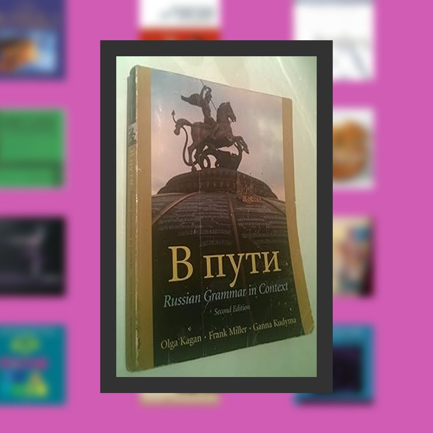 the bestbook