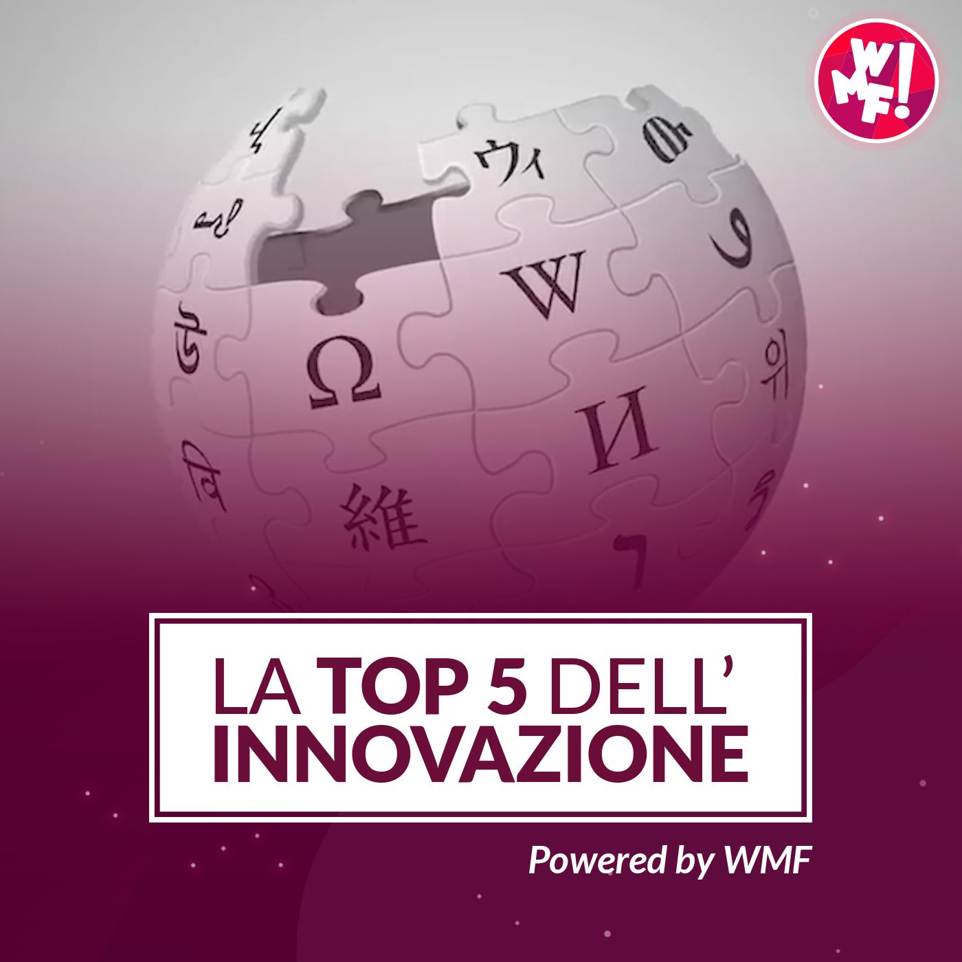 Wikipedia: nuovo codice di condotta contro la disinformazione - #27 episode artwork