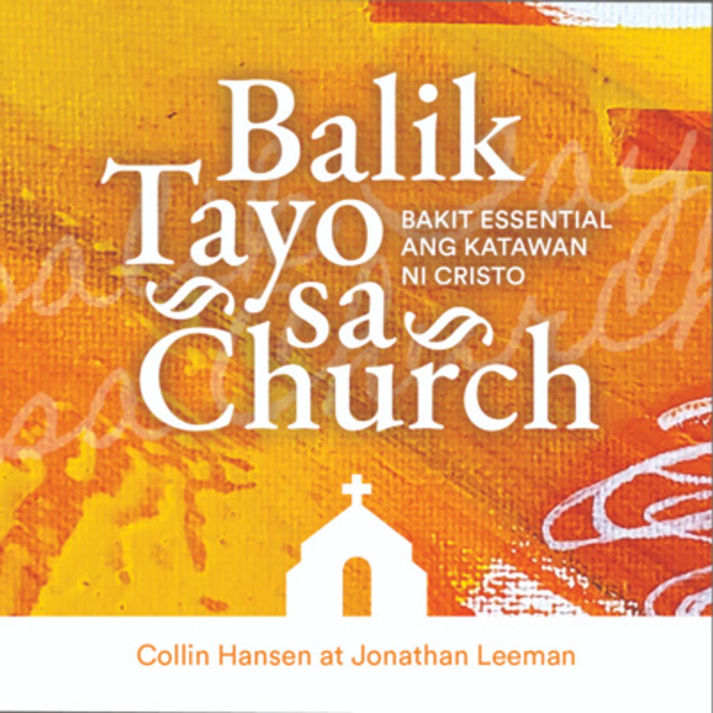 Balik Tayo sa Church (Audiobook)