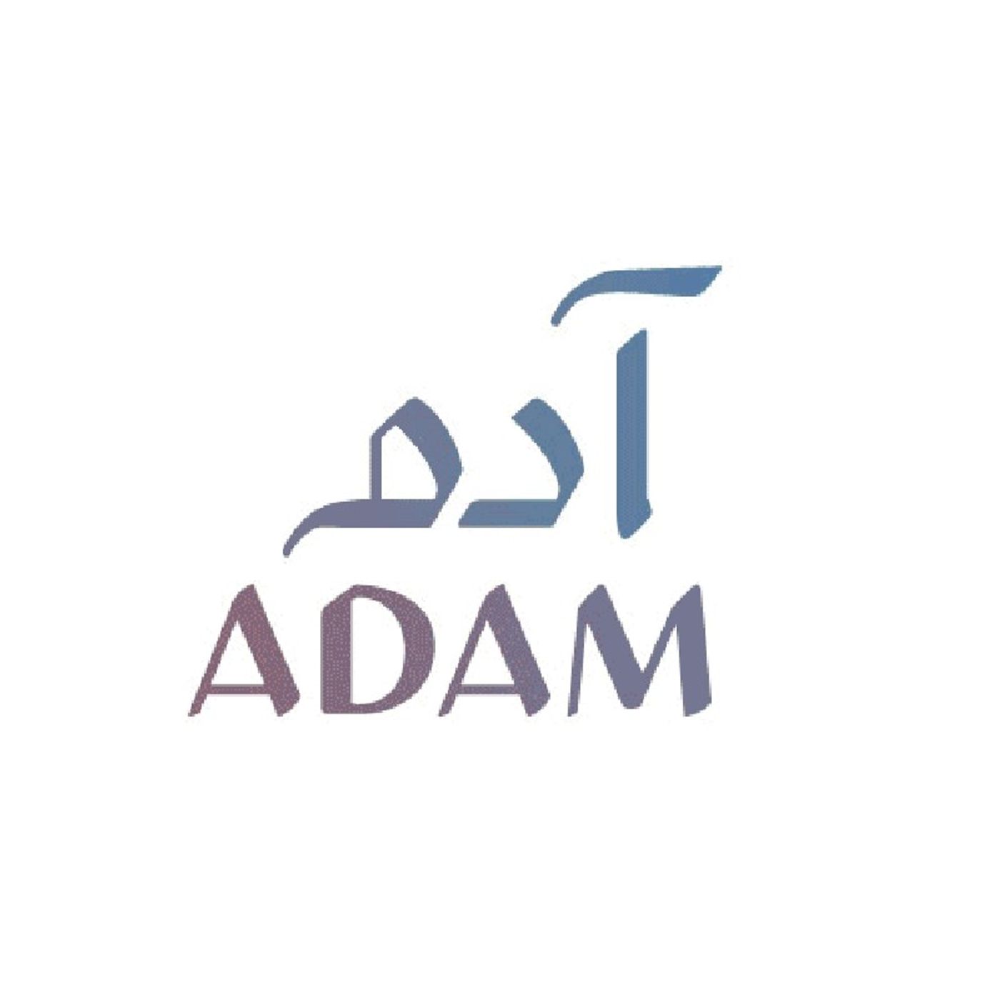 Adam: Biblical Names and Meanings