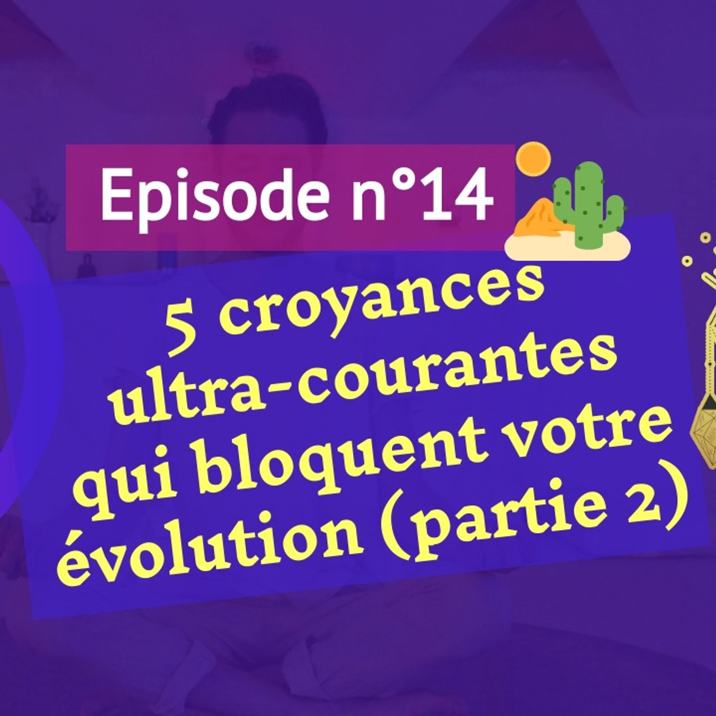 La voix qui crie dans le désert