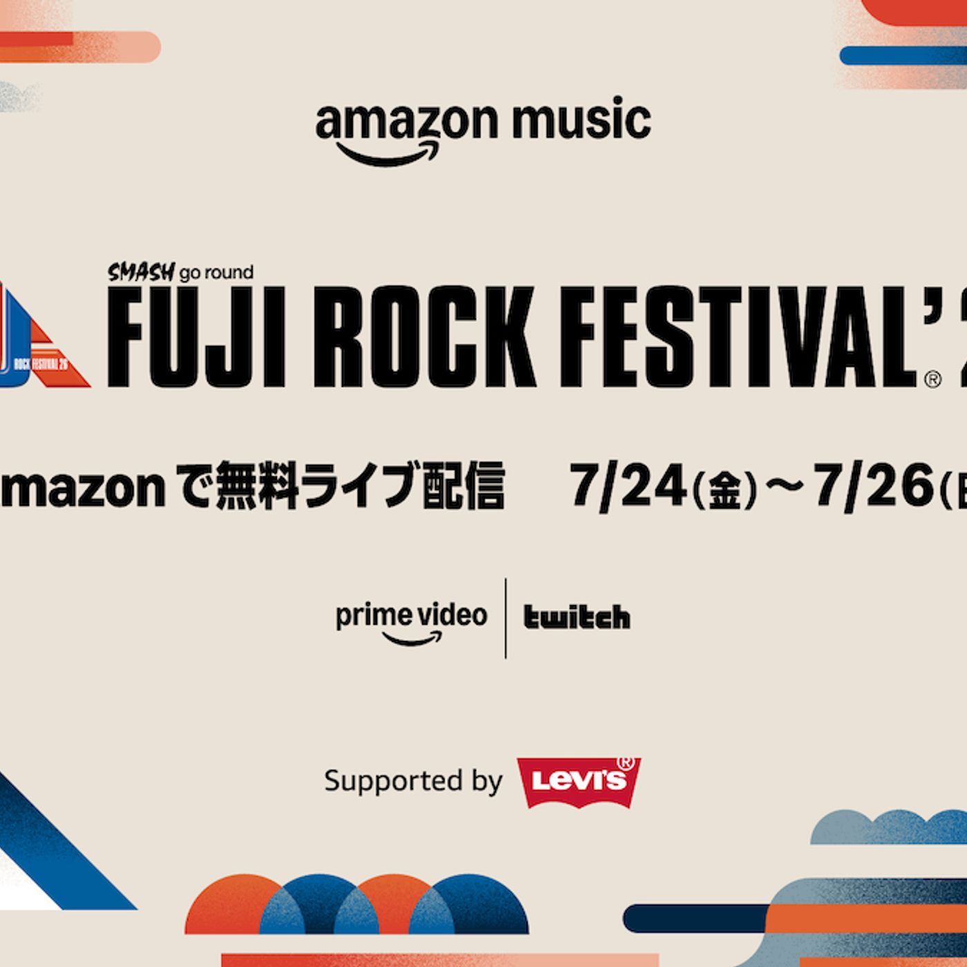 『FUJI ROCK FESTIVAL′26』Amazonライブ配信アーティスト公開　The xx、Fujii Kaze、XG、MITSKIら episode artwork