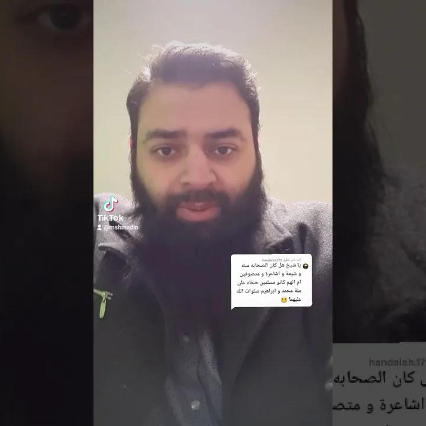 هل كان الصحابة من أهل السنة | الشيخ محمد بن شمس الدين #دين || @MShmsDin episode artwork