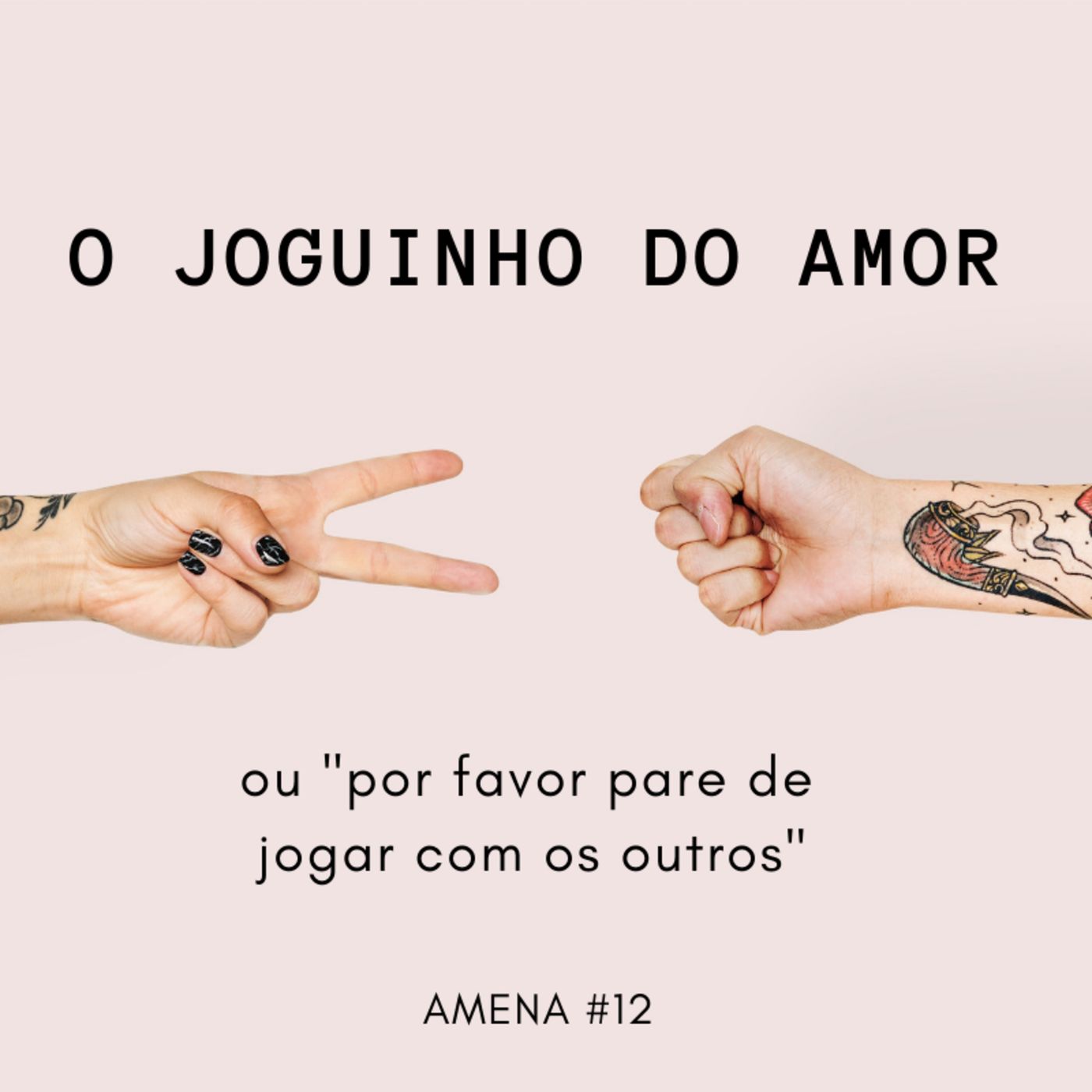 Amena Podcast
