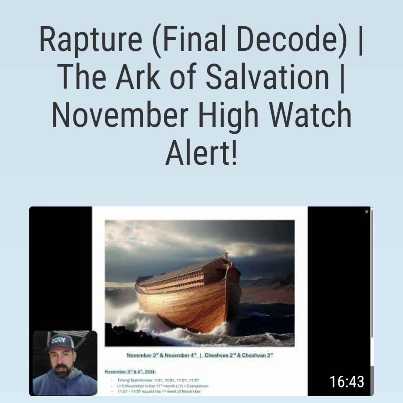 Rapture (Final Decode) | The Ark of Salvation | November High Watch Alert! episode artwork