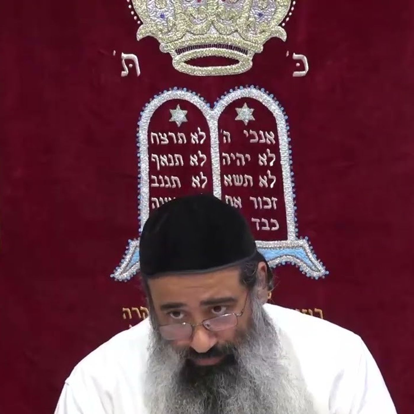 חיצוניות דפנימיות 3 episode artwork