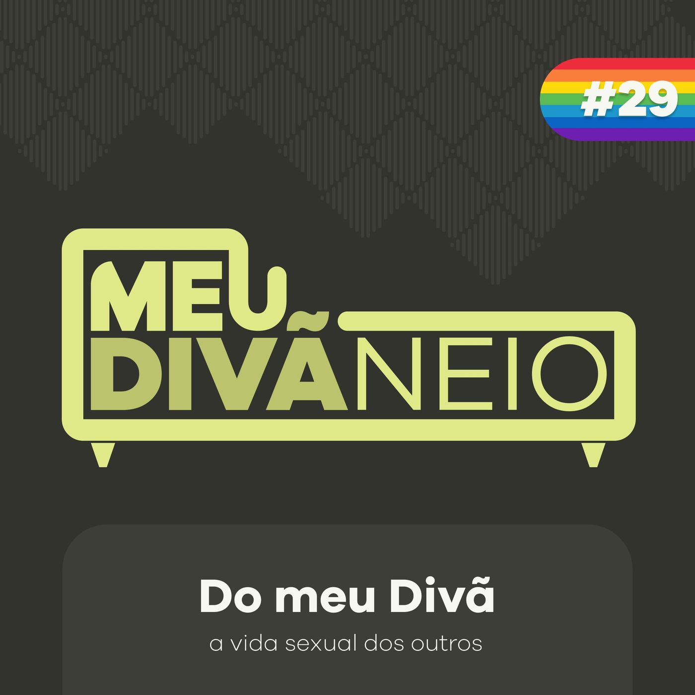 Meu Divãneio