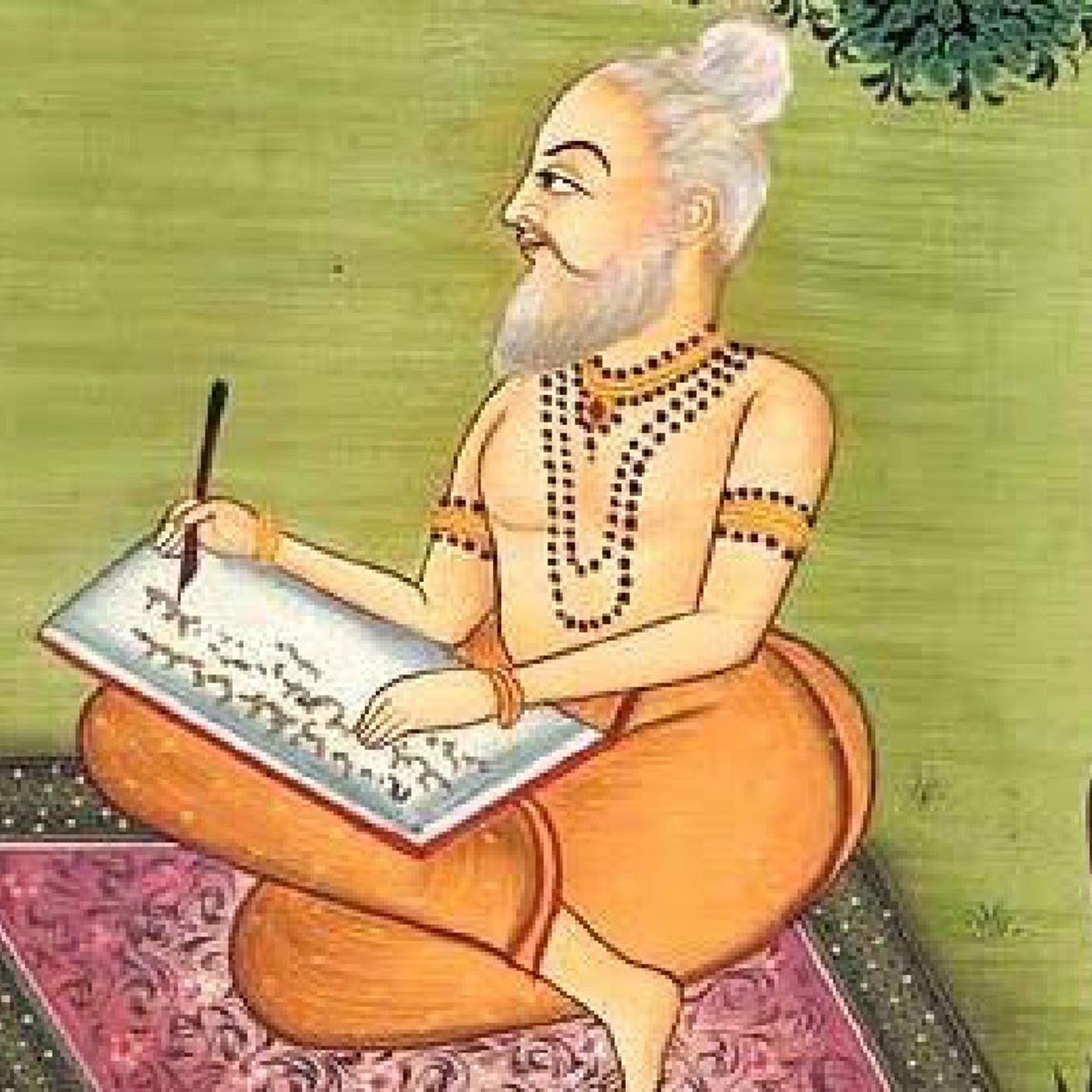 Ramayana Series