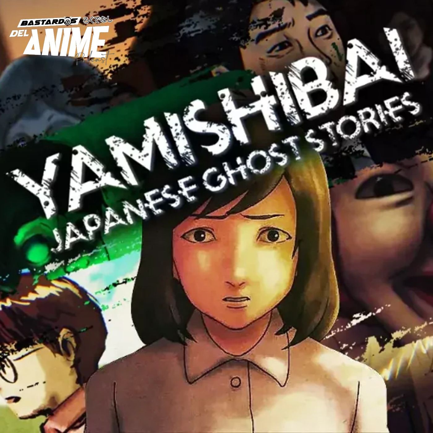 Yamishibai 闇芝居 Japanese Ghost Stories regresa con más terror en su temporada 11 episode artwork