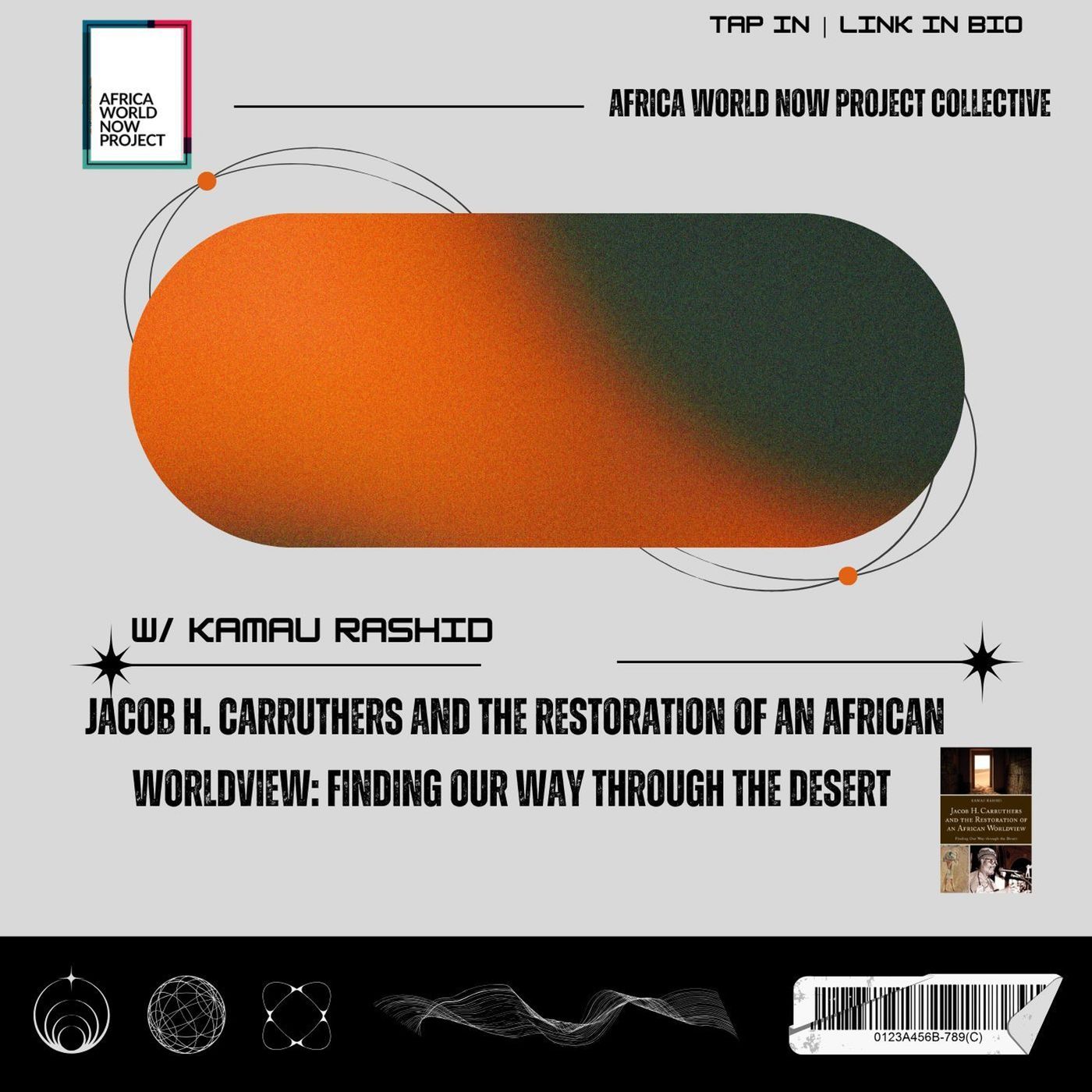 Africa World Now Project