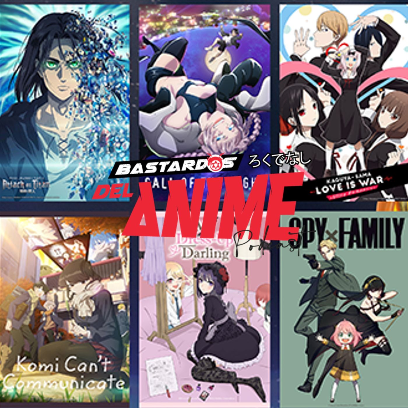 MEJOR ENDING 2023 (Anime Awards - CrunchyRoll) episode artwork
