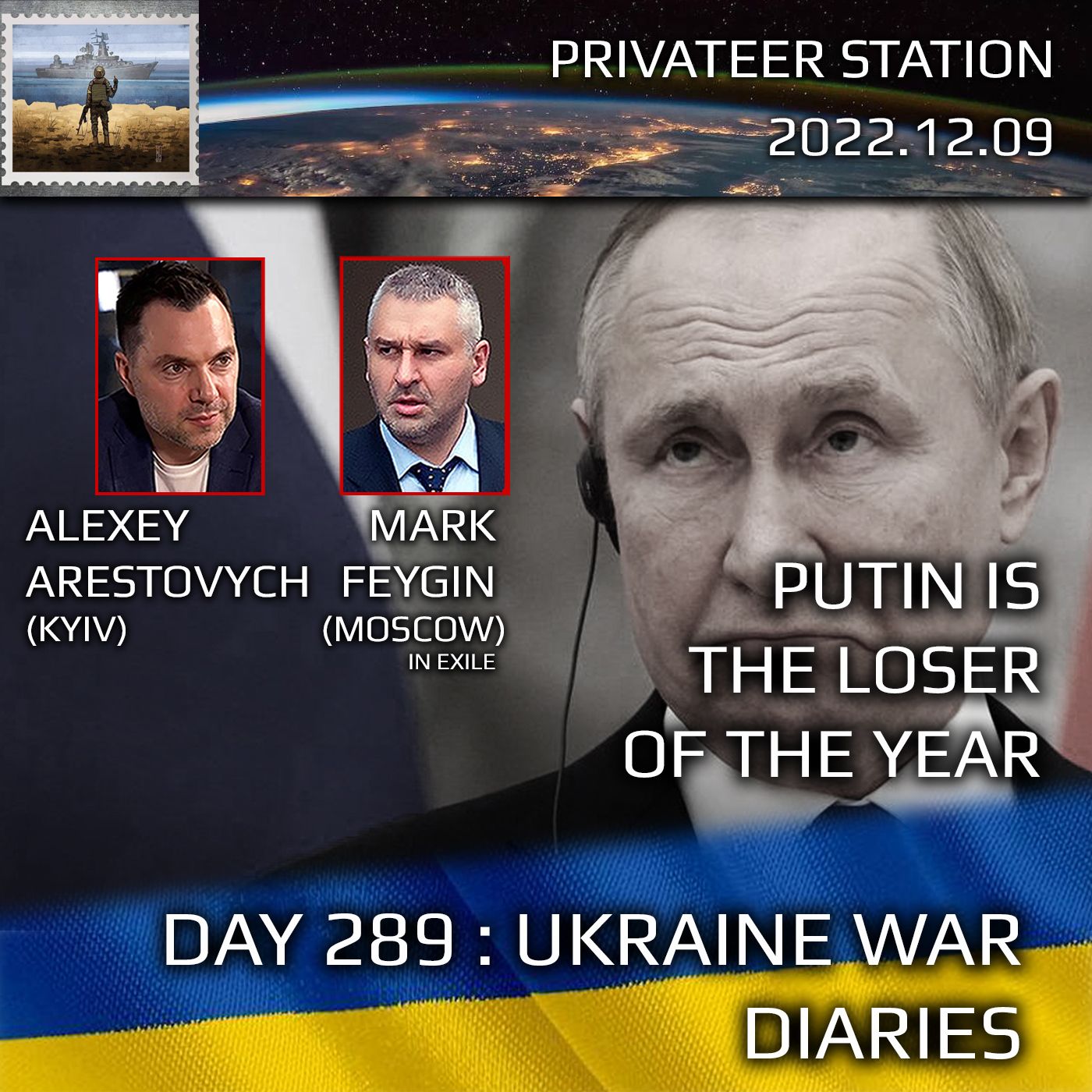 cover of episode War Day 289: Ukraine War Chronicles with Alexey Arestovych & Mark Feygin