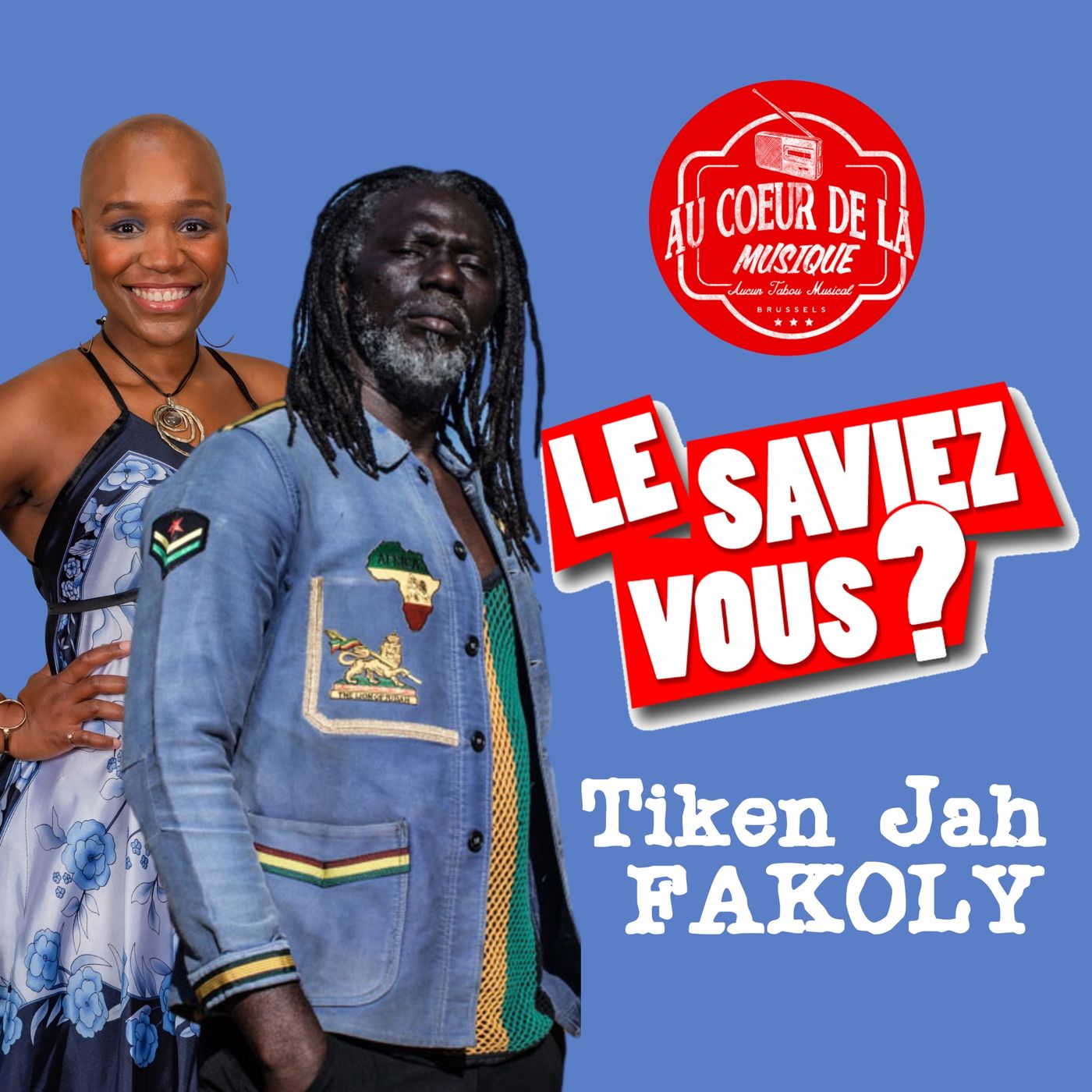 Au Coeur de la Musique