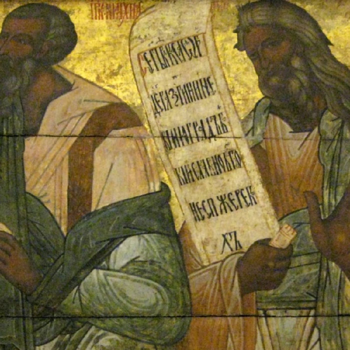 Zephaniah Ch1 Pt3