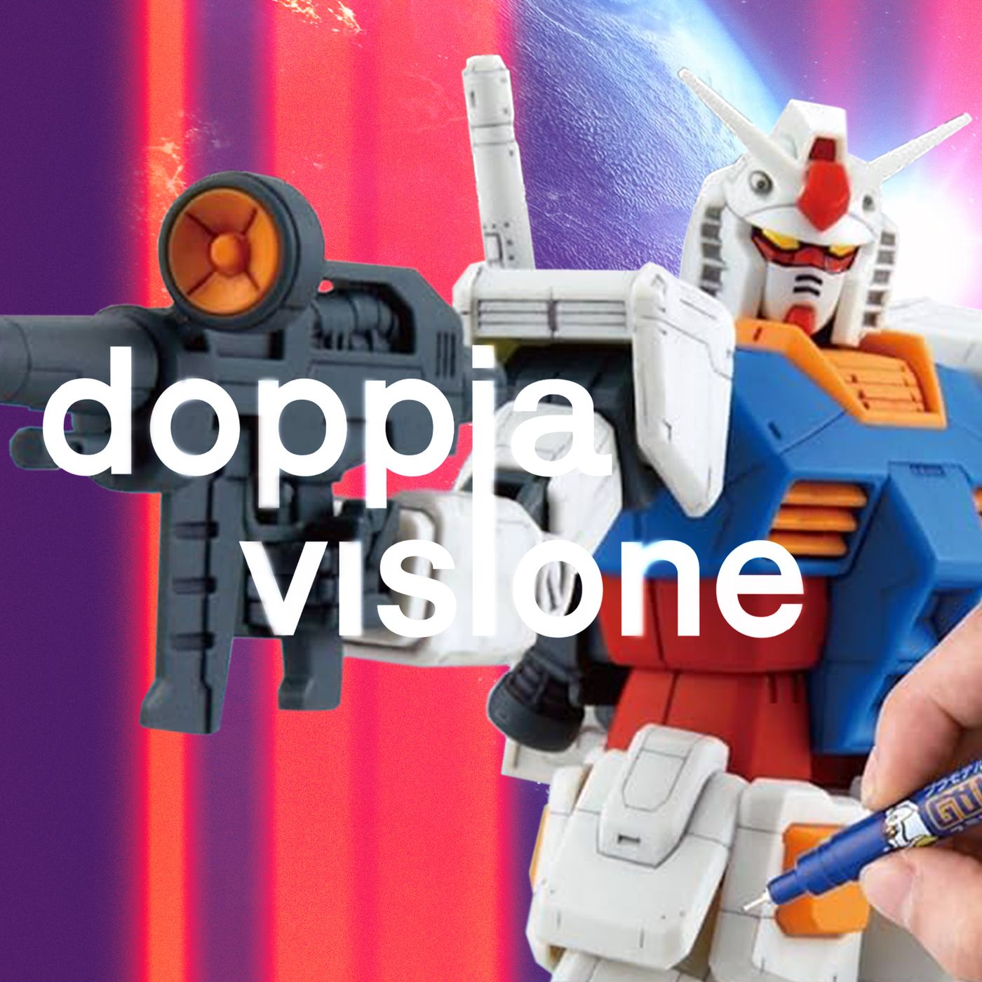 Doppia Visione