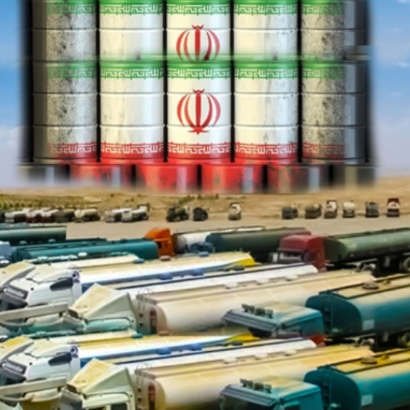 مافیای قاچاق سوخت در سپاه پاسداران