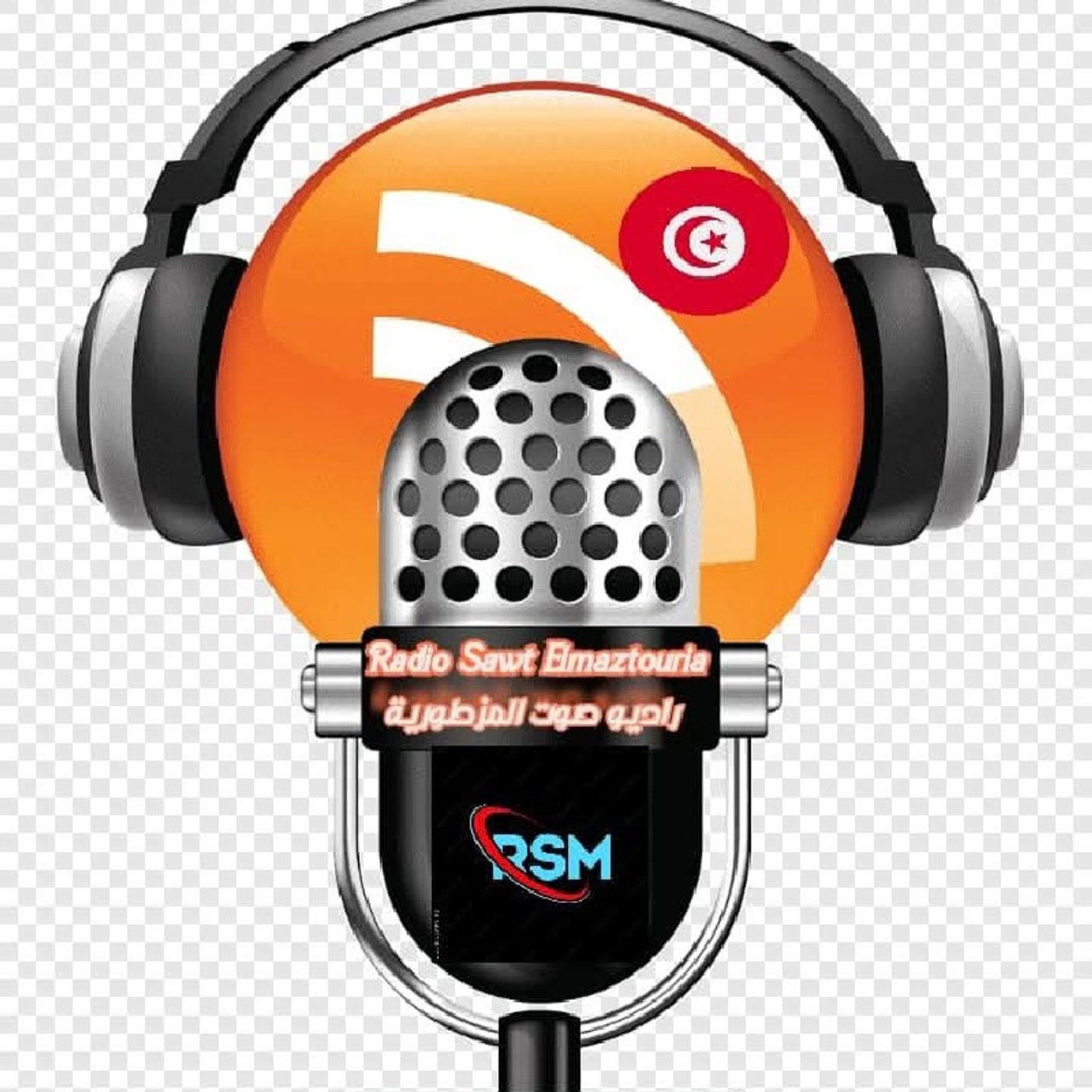 بث تجريبي episode artwork