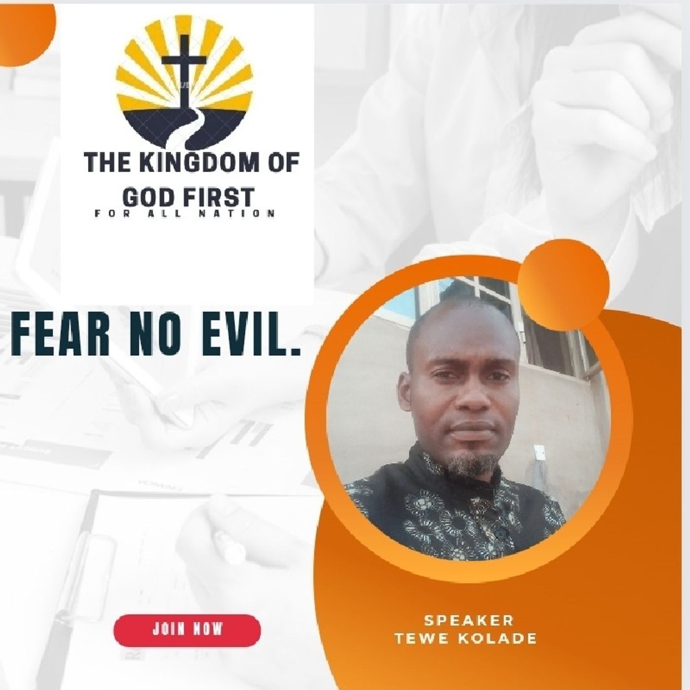 FEAR NO EVIL.