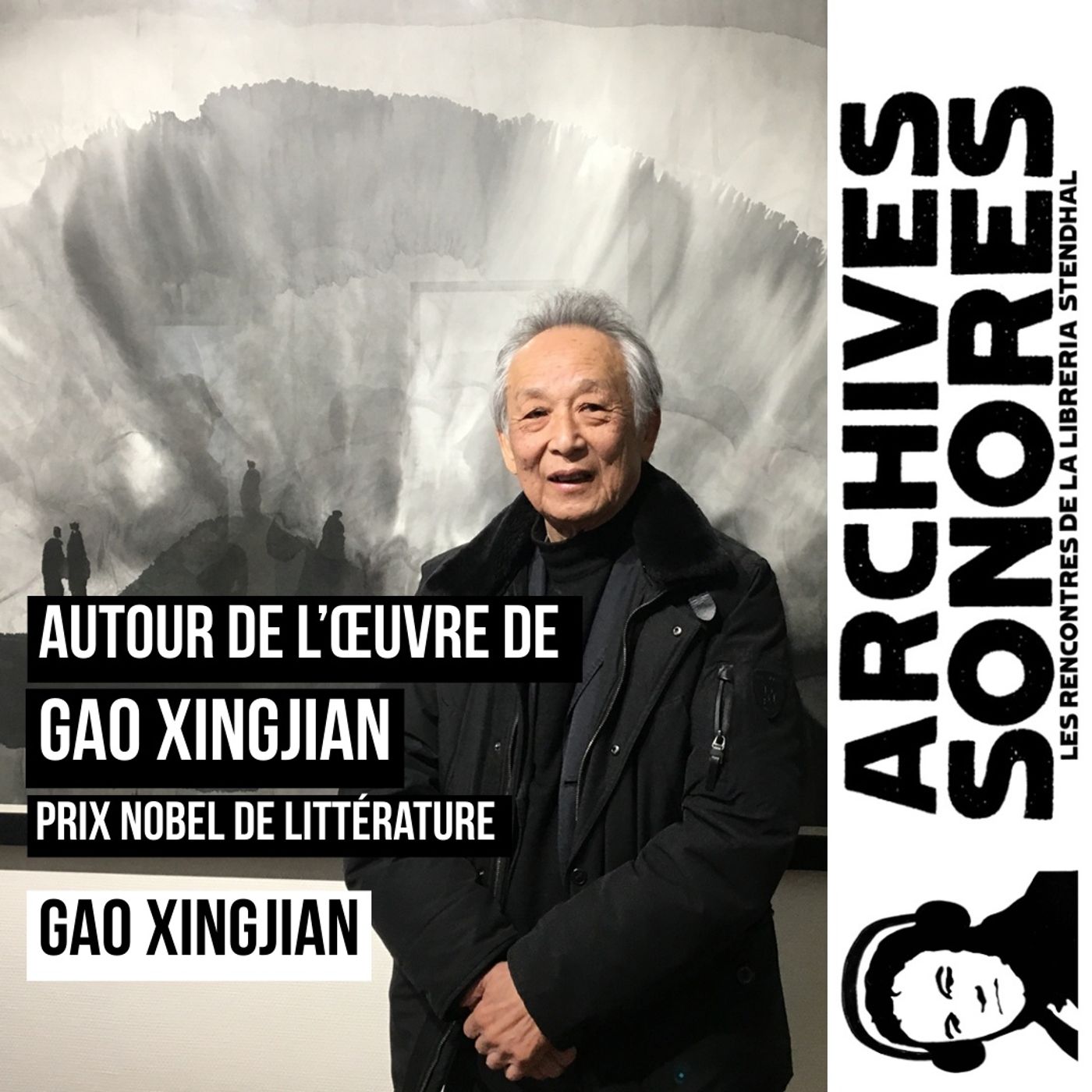 Archives sonores