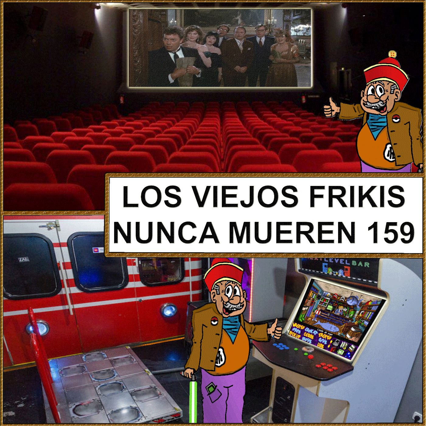 LOS VIEJOS FRIKIS NUNCA MUEREN