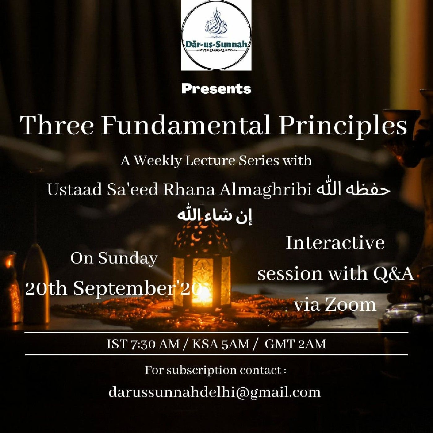 3 Fundamentals Of Islam