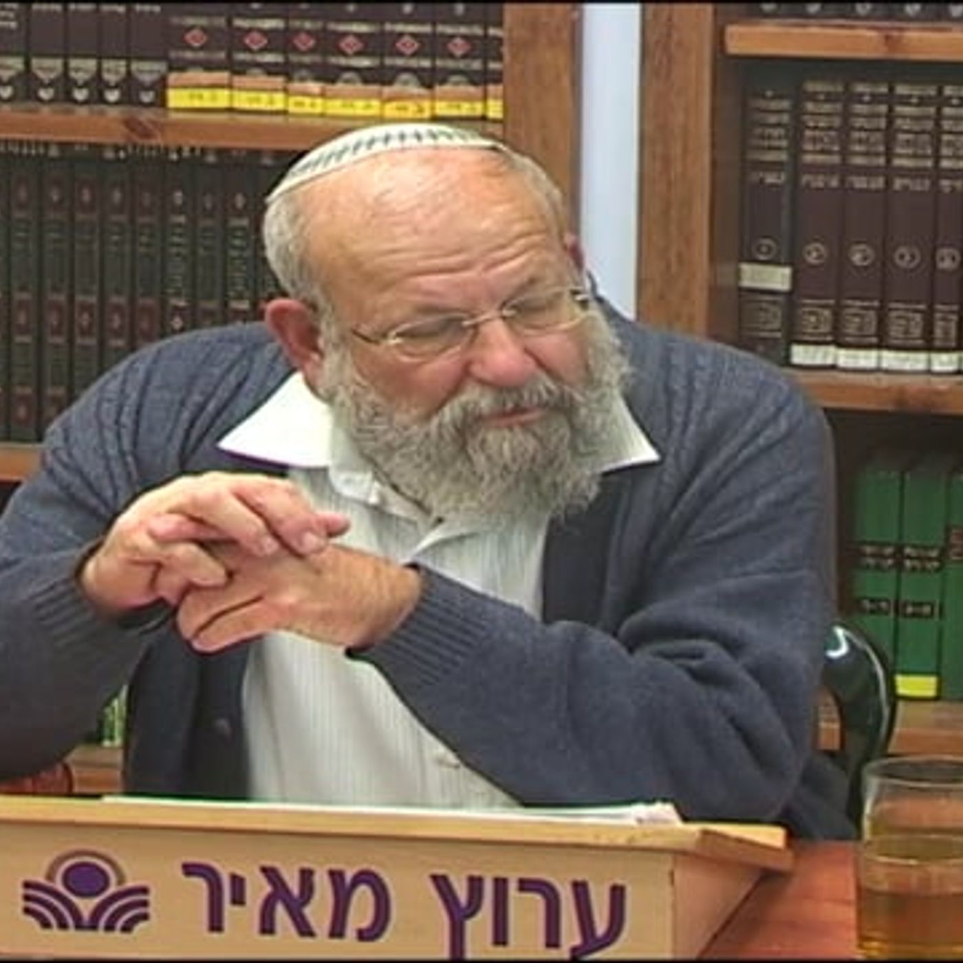 "ועשו לי מקדש ושכנתי בתוכם" – בחבלי משיח episode artwork