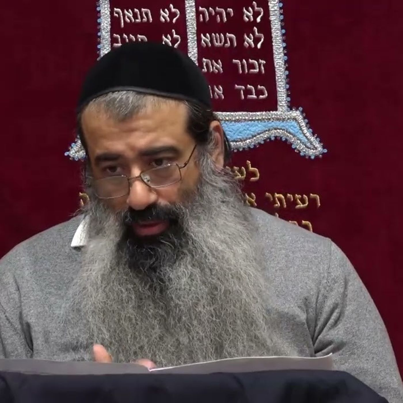 7 כוונת שמע ישראל בעומק לפי הצמח צדק episode artwork