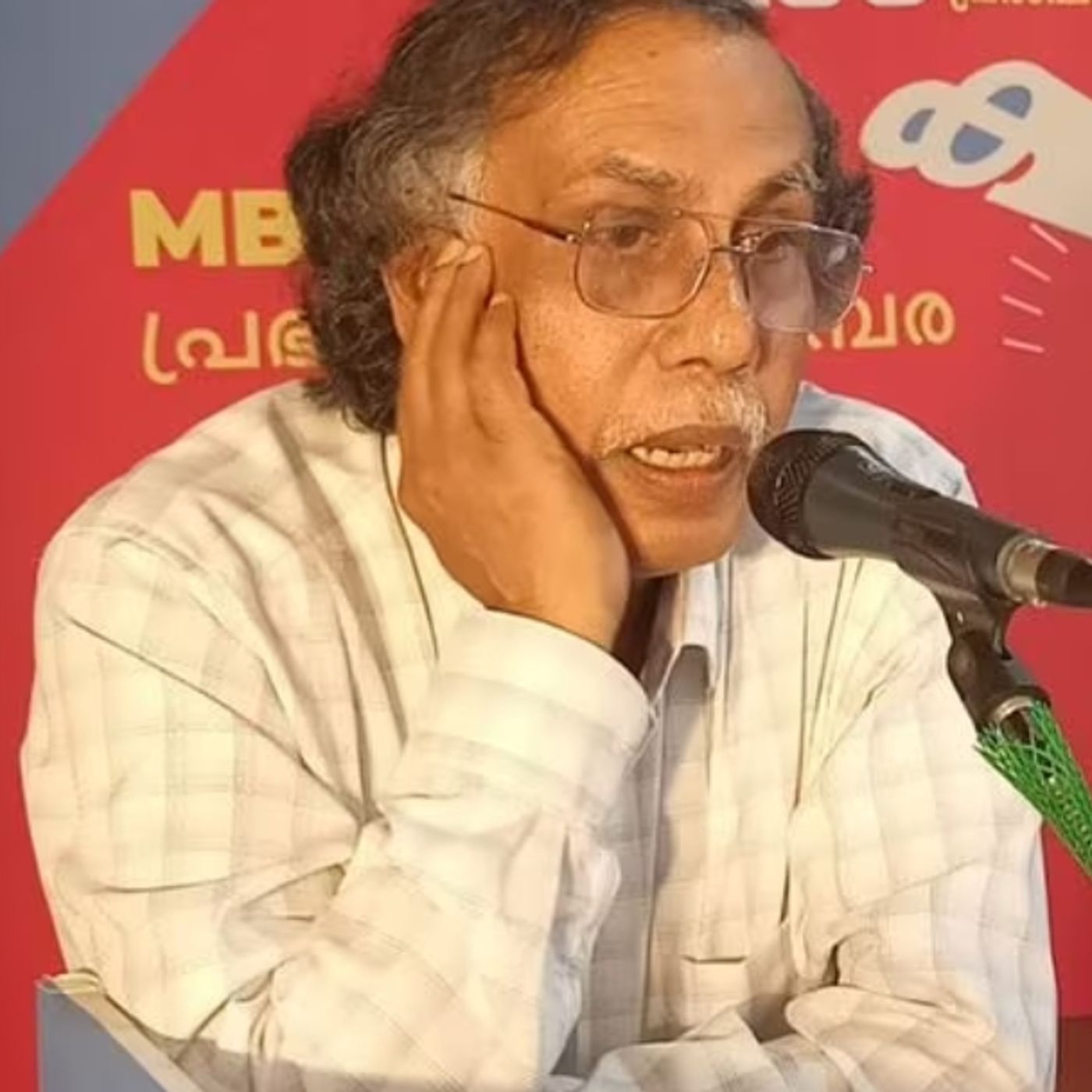 MBIFL 2023 | Mathrubhumi