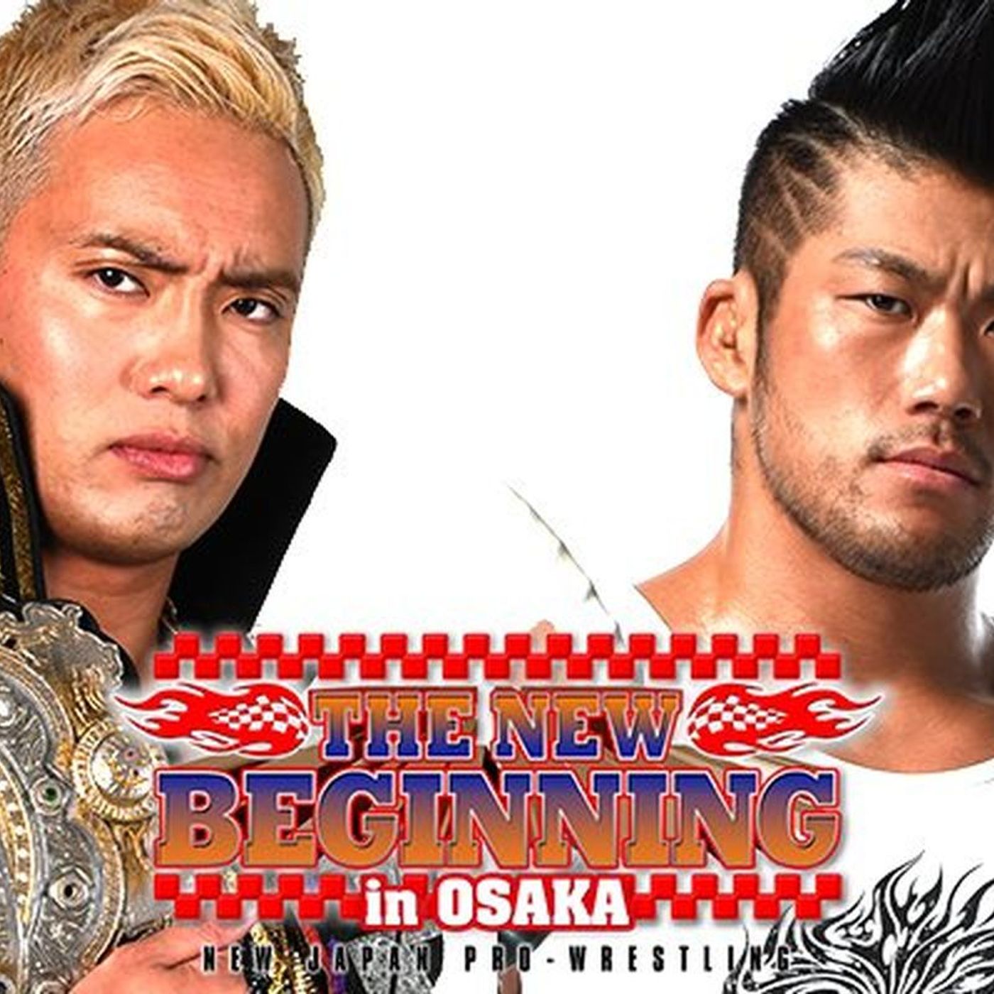 Wrestling 2 the MAX