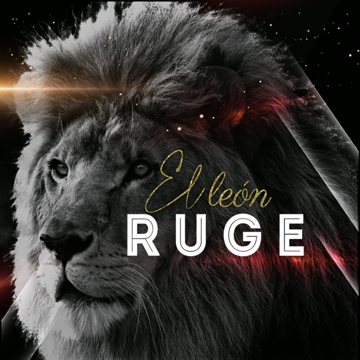 Rompe cántaro episode artwork