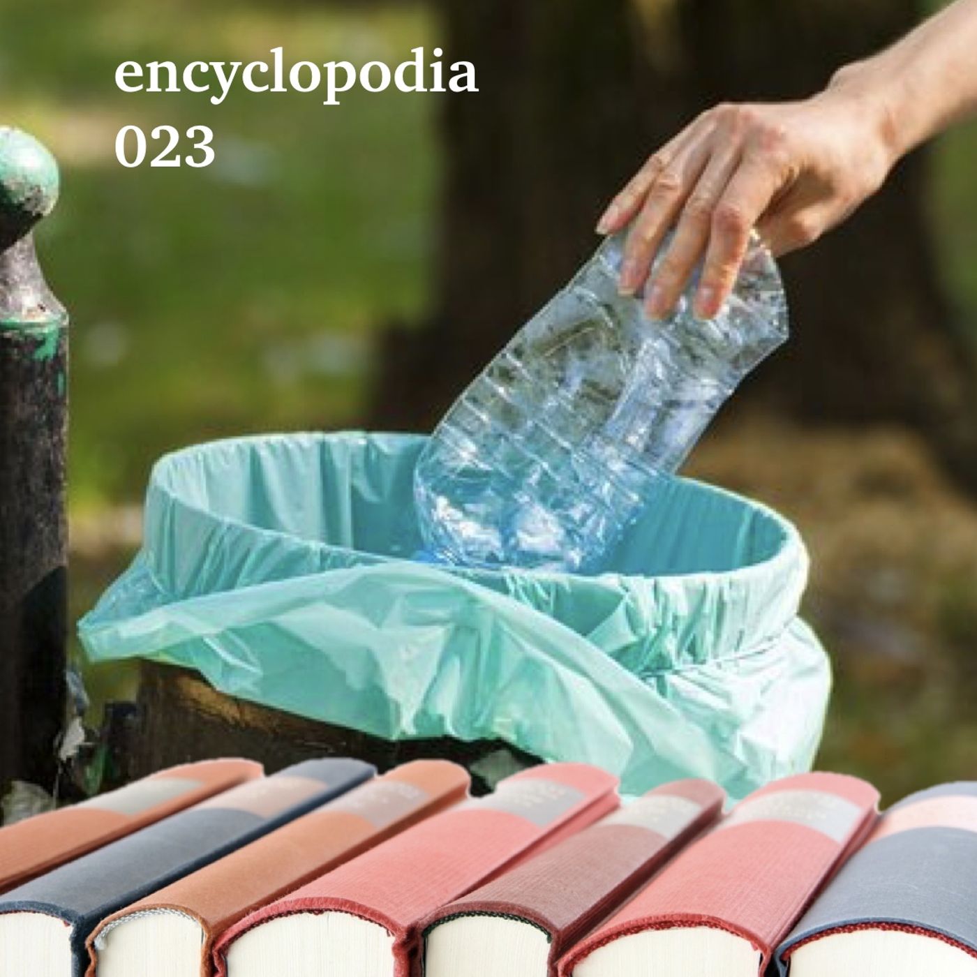 Encyclopodia