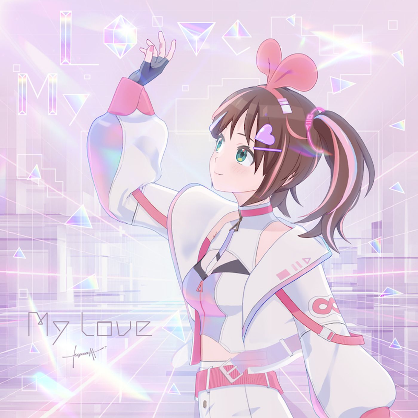 Kizuna AI、10歳の誕生日イベントで初披露した新曲「My Love」配信リリース　MV公開も episode artwork