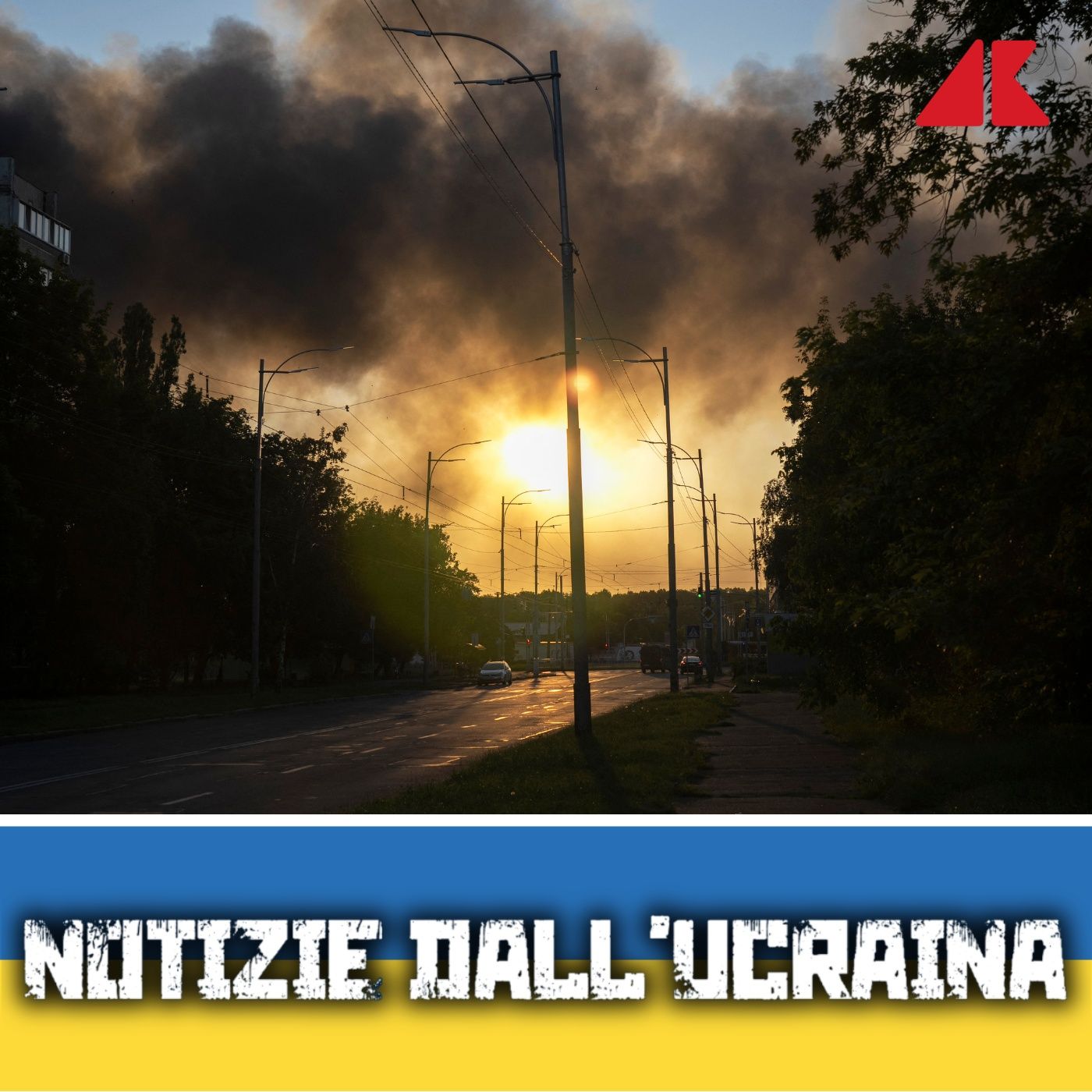 Notizie dall\'Ucraina