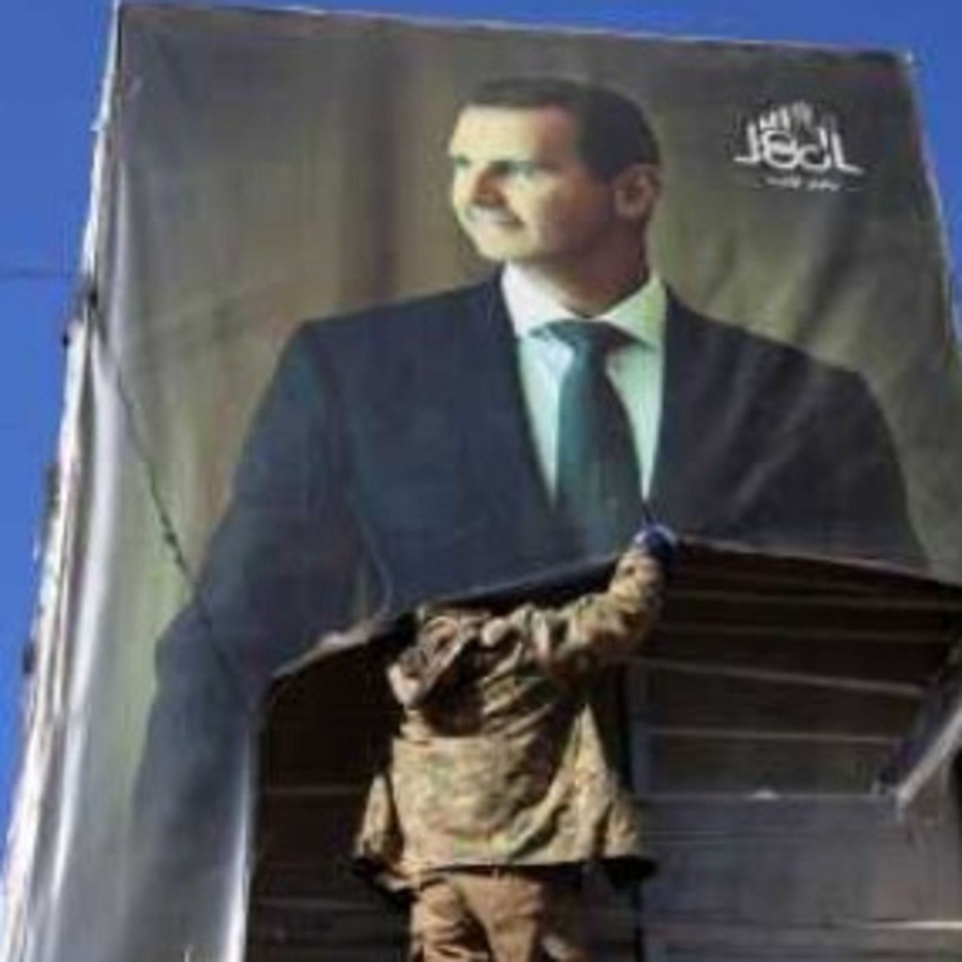 Ep. 1795: What is Next for Syrians After Al-Assad Ousted?