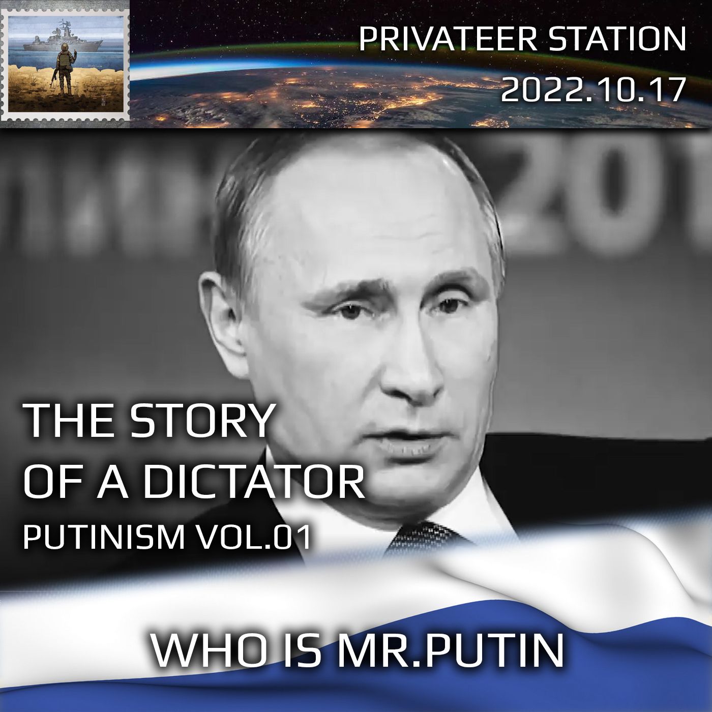 cover of episode Who Is Mr.Putin - Putinism v01: The Story of a Dictator. Mobutu Sese Seko