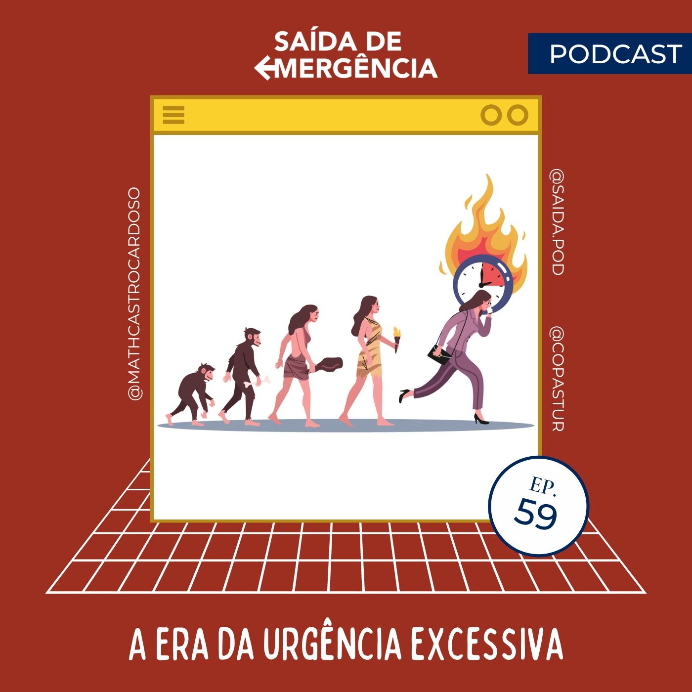 Saída de Emergência