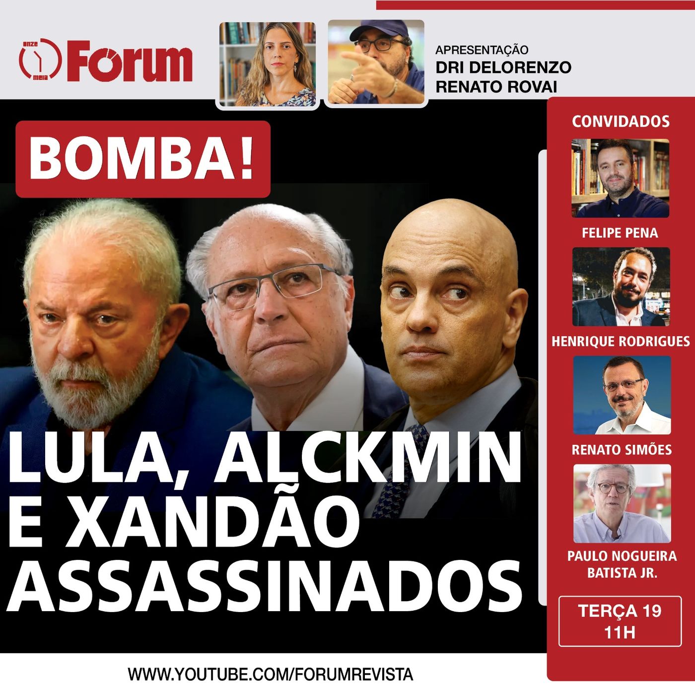 Fórum Onze e Meia