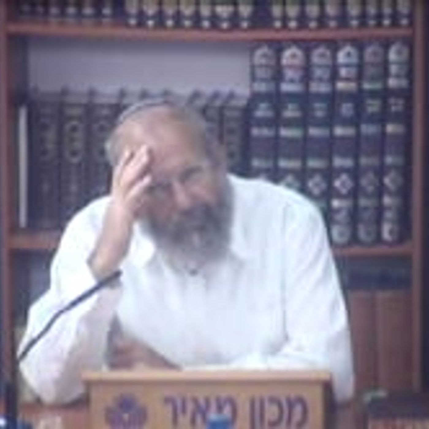 חזון מימוש חורבן ובניין לאור פרשת דברים ונבואותיה episode artwork