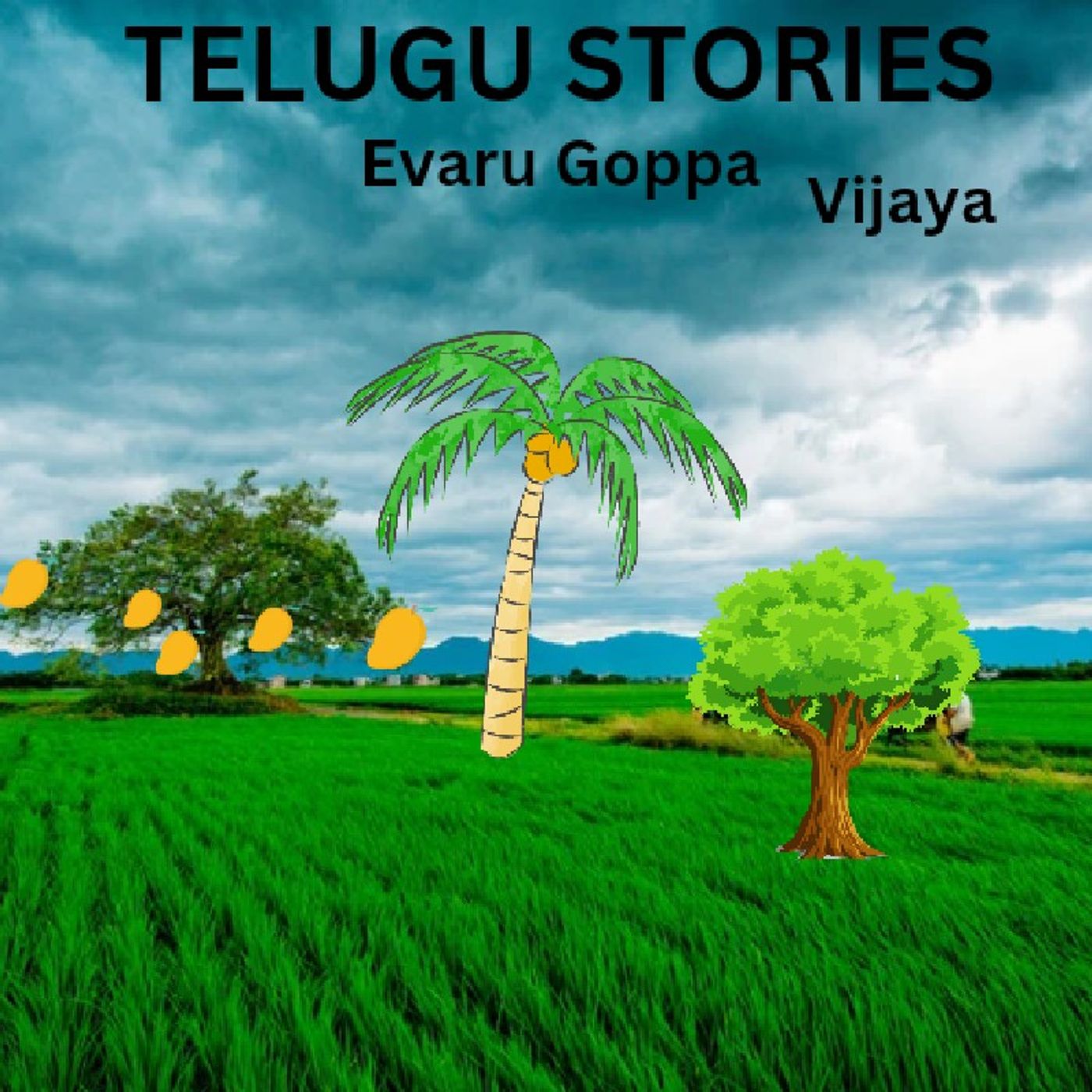 Telugu stories