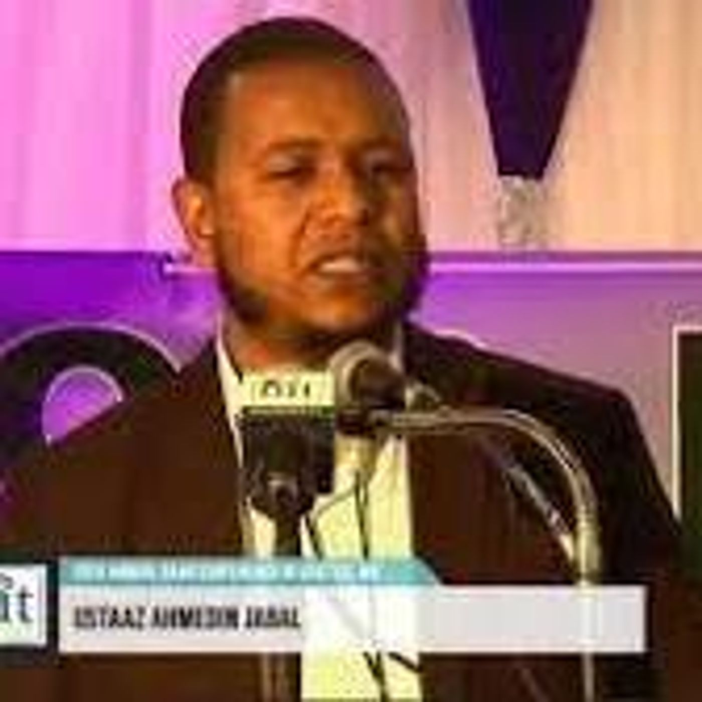 SEENA MUSLIMOOTA ITOOPHIYAA